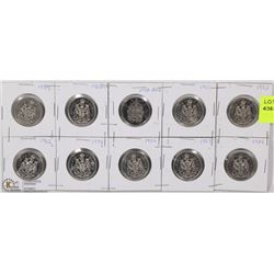 LOT OF 10 CANADIAN 50 CENT COINS 1974 - 1984