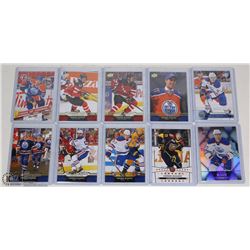 LOT OF 10 CONNOR MCDAVID HOCKEY CARDS