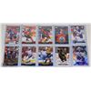Image 1 : LOT OF 10 CONNOR MCDAVID HOCKEY CARDS