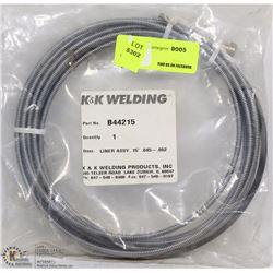 LINER ASSEMBLY 15 FOOT PART #B44215