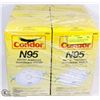 Image 1 : 4 CASES OF CONDOR N95 PARTICULATE RESPIRATORS