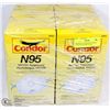 Image 1 : 4 CASES OF CONDOR N95 PARTICULATE RESPIRATORS