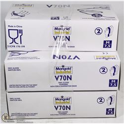 LOT OF 5 BOXES OF 100 POWDERED VINYL GLOVES SIZE M