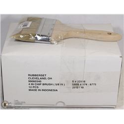 BOX OF 12 - 4" CHIP BRUSHES