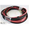 GRENLINE 1/4" 200 PSI MULTIPURPOSE HOSE