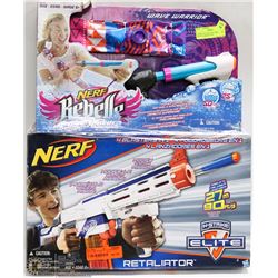 2 NERF GUN SETS INCL NERF REBEL WAVE WARRIOR AND