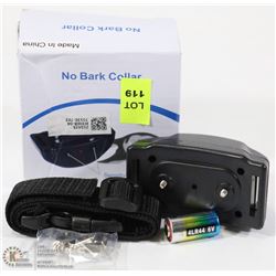 NO BARK COLLAR