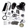 Image 1 : 80 CC BIKE CONVERSION KIT