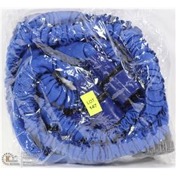 25' EXPANDING HOSE WITH NOZZLE