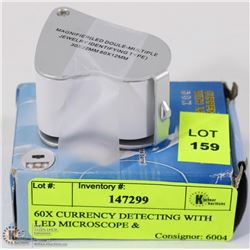 60X CURRENCY DETECTING WITH LED MICROSCOPE &