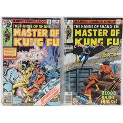 1978 & 1979 MARVEL MASTER OF KUNGFU COMICS #74 &77