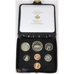 1973 RCM SPECIMEN SET W/ RCMP QUARTER & PEI