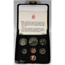 1979 CANADIAN PROOF SET IN CASE