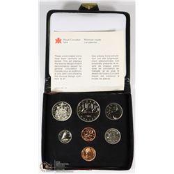1980 CANADIAN PROOF SET IN CASE