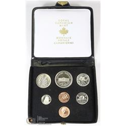 1973 RCM SPECIMEN SET W/ RCMP QUARTER & PEI