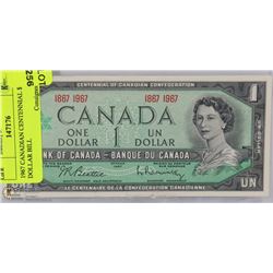 1967 CANADIAN CENTENNIAL $1 DOLLAR BILL