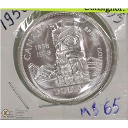 1958 BRITISH COLUMBIA DOLLAR COIN