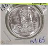 Image 1 : 1958 BRITISH COLUMBIA DOLLAR COIN