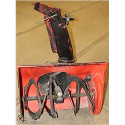 PTO SNOW BLOWER ATTACHMENT