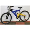 Image 1 : SUPERCYCLE 21 SPEED FULL SUSPENSION MOUNTAIN BIKE