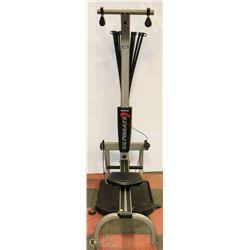 ULTIMATE BOWFLEX EXERCISE MACHINE