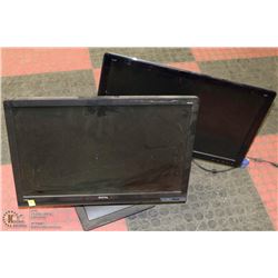 BENQ AND PHILLIPS COMPUTER MONITORS SOLD