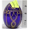 Image 1 : UKRAINIAN GLASS EGG
