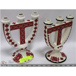 PAIR OF UKRAINIAN CANDLEBRAS