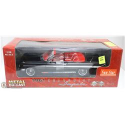 SUN STAR 1961 CHEVROLET IMPALA METAL DIE CAST
