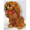 Image 1 : 2-PC GLASS PUPPY TREAT CONTAINER/DECOR