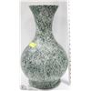 Image 1 : LARGE VASE 19"H