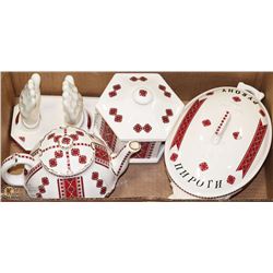 FLAT OF UKRAINIAN ORNAMENTS ON CHOICE