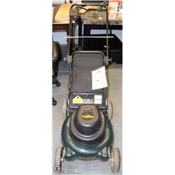 YARDWORKS ELECTRIC LAWN MOWER