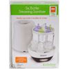 Image 1 : NEW BABY CHEF BOTTLE STEAMING SANITIZER