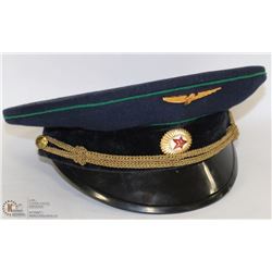 1990 RUSSIAN MILITARY CAP SIZE 55