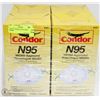 Image 1 : LOT OF 4 BOXES OF N95 DUST MASKS