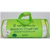 Image 1 : SOFARI COLLECTIONS BAMBOO COMFORT MEMORY FOAM