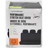 Image 1 : NEW  AUTOTRENDS BENCH PERFORMANCE STRETCH