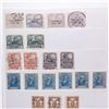 Image 10 : FIUME 1918-1924 COLLECTION MINT & USED