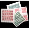 Image 2 : FRANCE 1944 PROPAGANDA STAMP SHEETS
