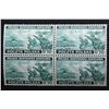 Image 3 : POLAND EXILE GOVERNMENT 1941-1943 SETS BLOCKS MINT