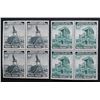 Image 4 : POLAND EXILE GOVERNMENT 1941-1943 SETS BLOCKS MINT