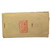 Image 1 : HAY AUSTRALIA WORLD WAR II INTERNMENT CAMP COUPON