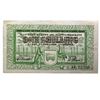 Image 1 : HAY AUSTRALIA WORLD WAR II INTERNMENT CAMP ONE SHILLING