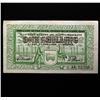 Image 2 : HAY AUSTRALIA WORLD WAR II INTERNMENT CAMP ONE SHILLING