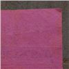 Image 7 : MAUTHAUSEN CONCENTRATION CAMP 2RM COUPON/NOTE