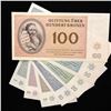 Image 2 : THERESIENSTADT GHETTO CONCENTRATION CAMP 1KR-100KR