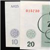 Image 8 : THERESIENSTADT GHETTO CONCENTRATION CAMP 1KR-100KR