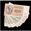 Image 2 : THERESIENSTADT GHETTO CONCENTRATION CAMP 1KR-100KR