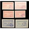 Image 2 : YUGOSLAVIA 1946 GERMAN PRISONER OF WAR LABOR CAMP NOTES